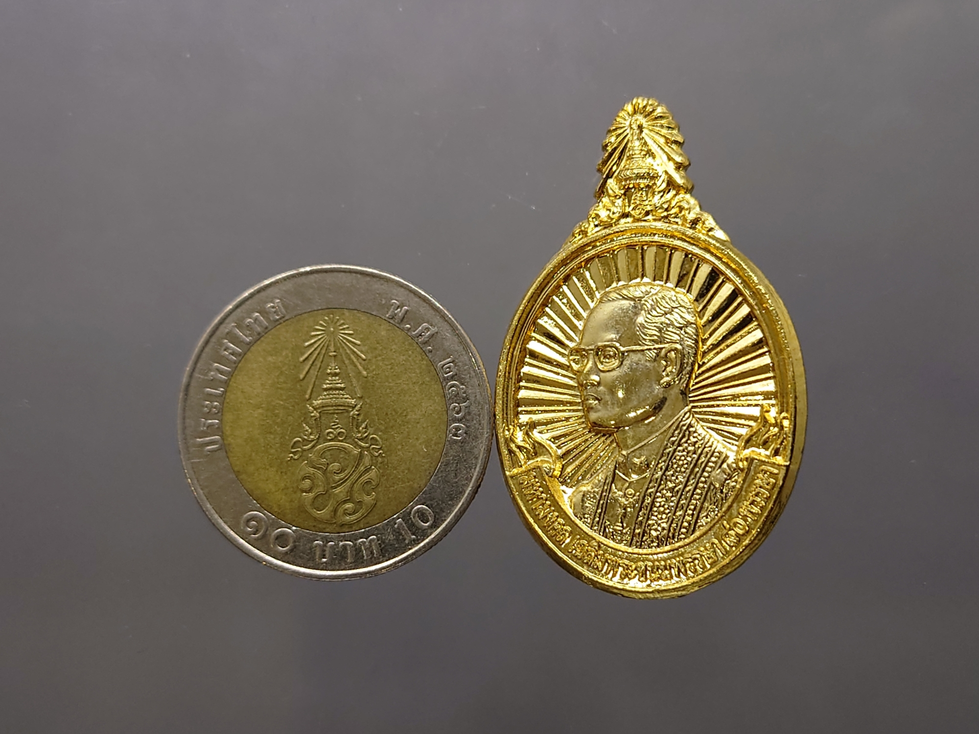 เข็มกลัด เข็มที่ระลึก 5 ธันวามหาราช ครั้งที่ 31 ในหลวง ร9 พ.ศ.2550