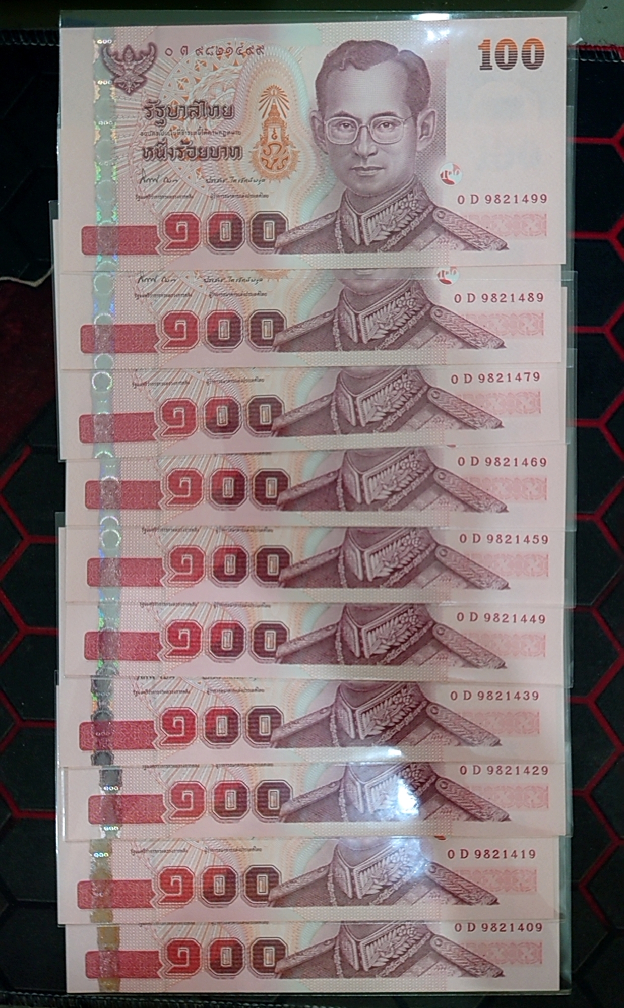 ธนบัตร 100 บาท แบบ 15 รุ่น 2 (เลิกทาส) เลขสวย เลข 9 หน้า 9 หลัง ไม่ผ่านใช้