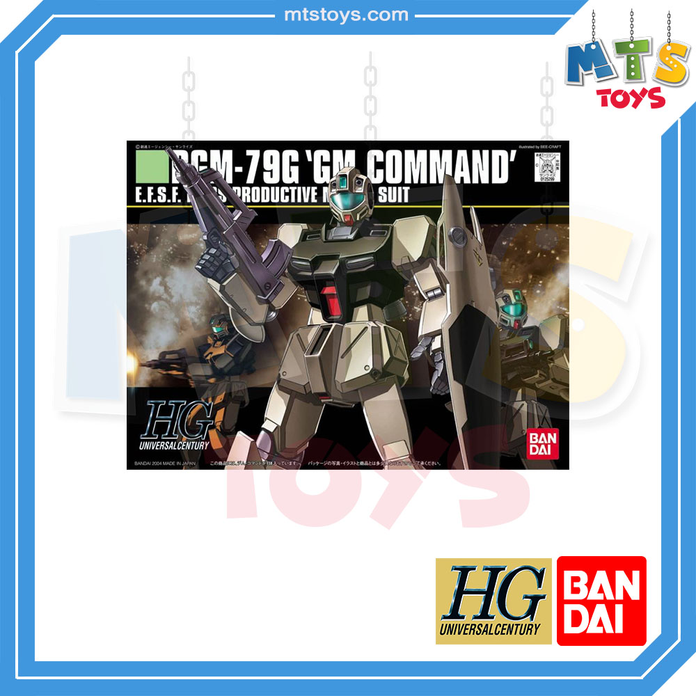 **MTS Toys**กันดั้ม HGUC 1/144 Gundam : RGM-79G 'GM Command' 1/144