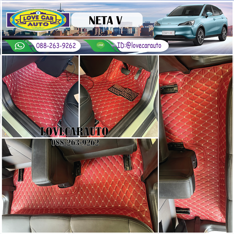พรมปูพื้นรถยนต์ 6d Neta-V สีแดงไวน์