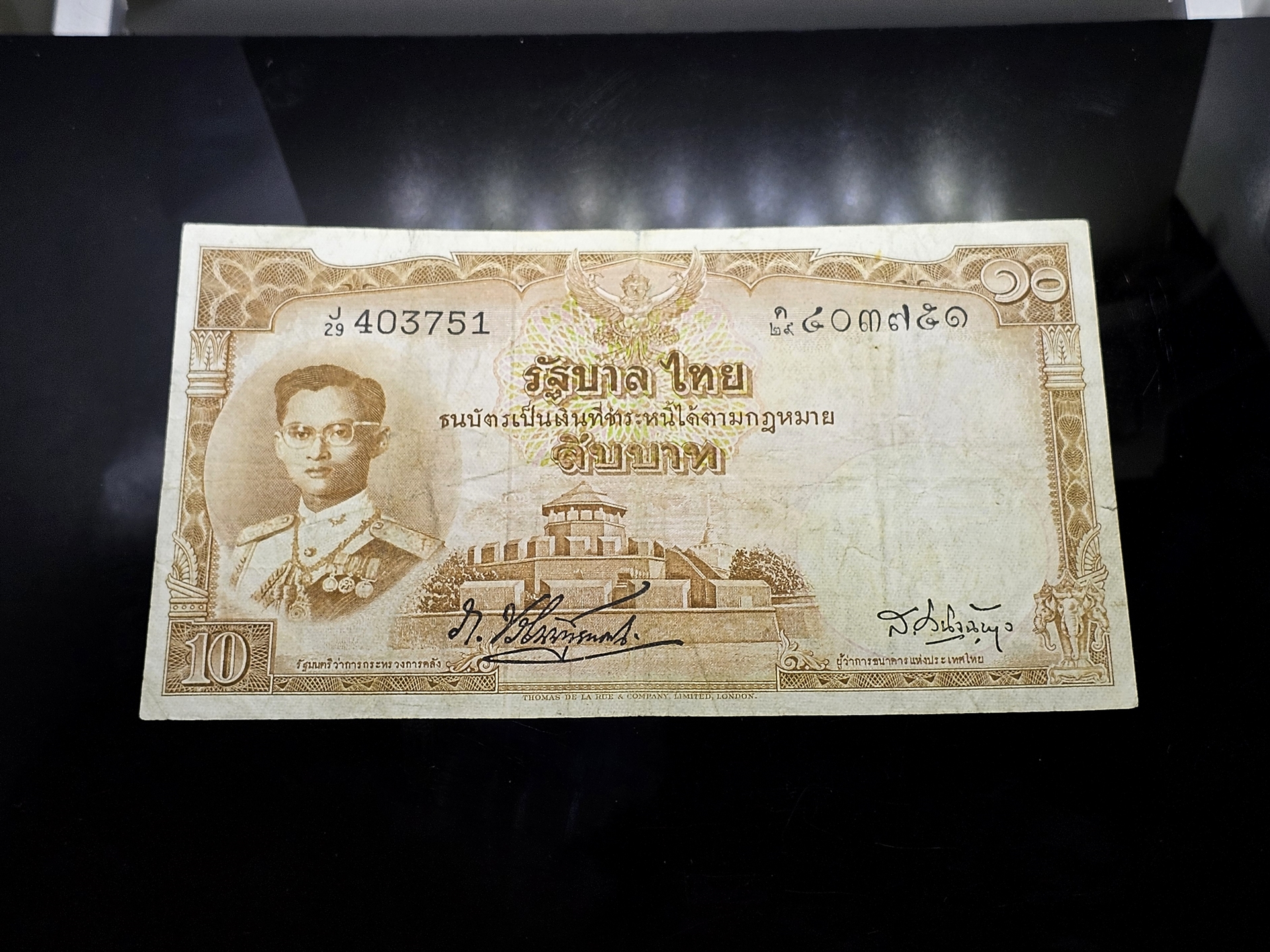 ธนบัตร 10 บาท โทมัส แบบ 9 รุ่น 4 ลายเซ็น เภา - ส. ลายน้ำพาน ปี2498 ผ่านใช้