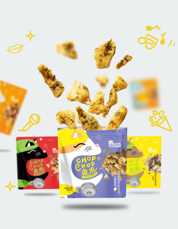 หนังปลาอบกรอบ เลือกอร่อยได้ 4 รสชาติ