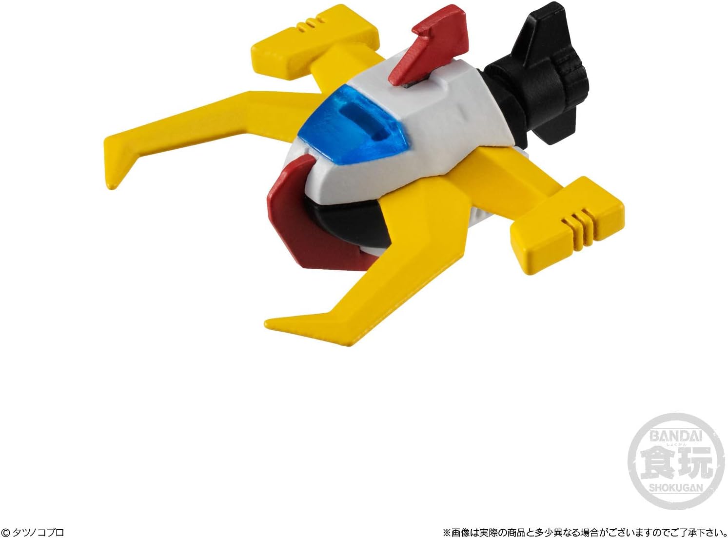 **MTS Toys**SMP Shokugan Modeling Project : Time Bokan Series Gyakuten Ippatsuman Gyakuten-oh