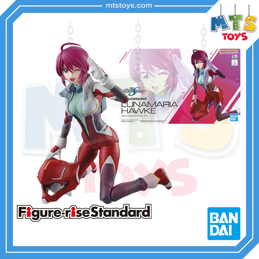 **MTS Toys**Figure-Rise Standard : Lunamaria Hawke [Mobile Suit Gundam Seed]