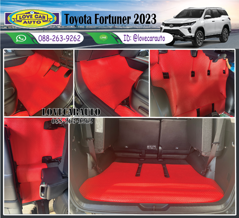 พรมปูพื้นรถยนต์ ผ้ายางPvcกระดุม Toyota Fortuner 2023 กระดุมสีแดง