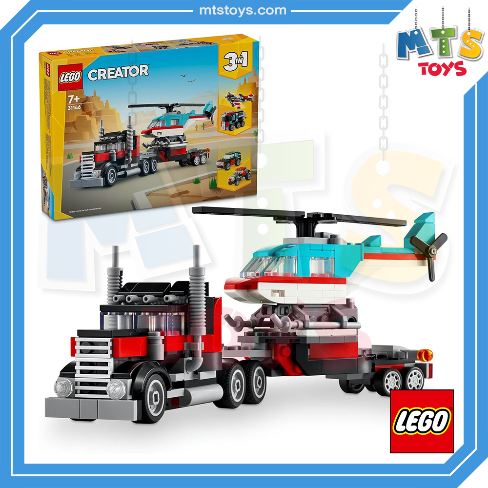 **MTS Toys**เลโก้ Lego 31146 Creator 3 in 1 : Flatbed Truck With Helicopter