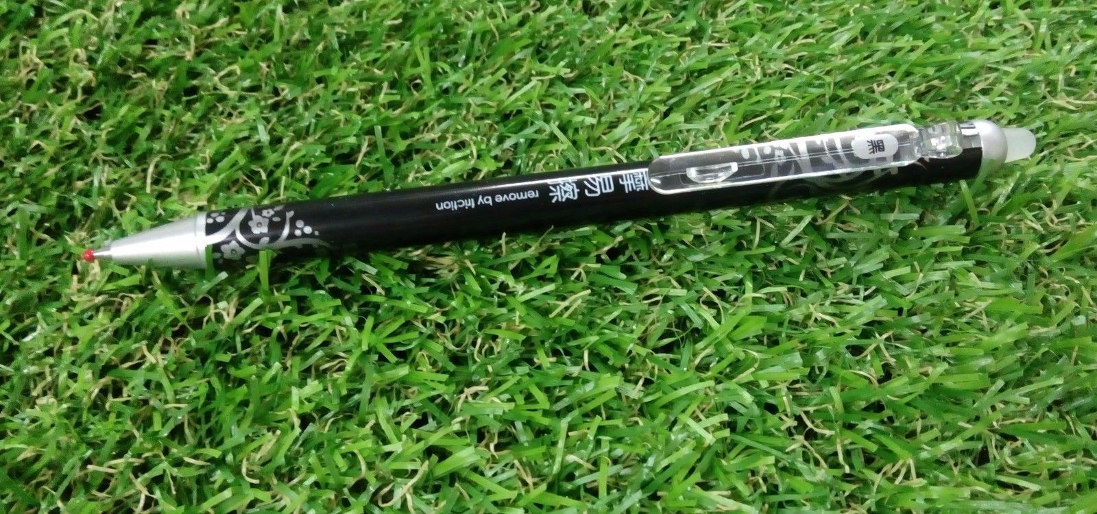 AIHAO ปากกาลบได้ (สีดำ) Erasable pen 0.5mm