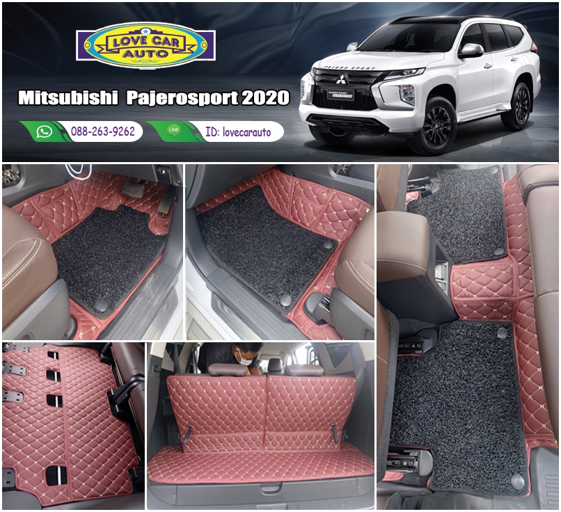 พรมรถยนต์ 7D สีแดงเลือดหมู + ไวนิลสีดำ Mitsubishi Pajerosport 2020