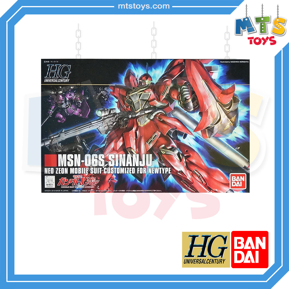 **MTS Toys**กันดั้ม HGUC 1/144 Gundam : MSN-06S Sinanju 1/144