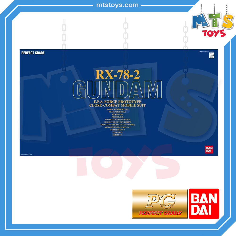 **MTS Toys**กันดั้ม PG 1/60 Perfect Grade Gundam : RX-78-2 Gundam