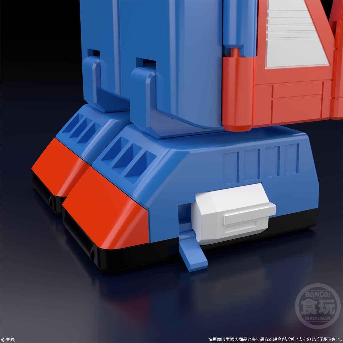 **MTS Toys**SMP Shokugan Modeling Project : Daidenji