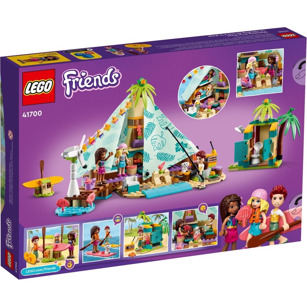 **MTS Toys**เลโก้ Lego 41700 Friends : Beach Glamping