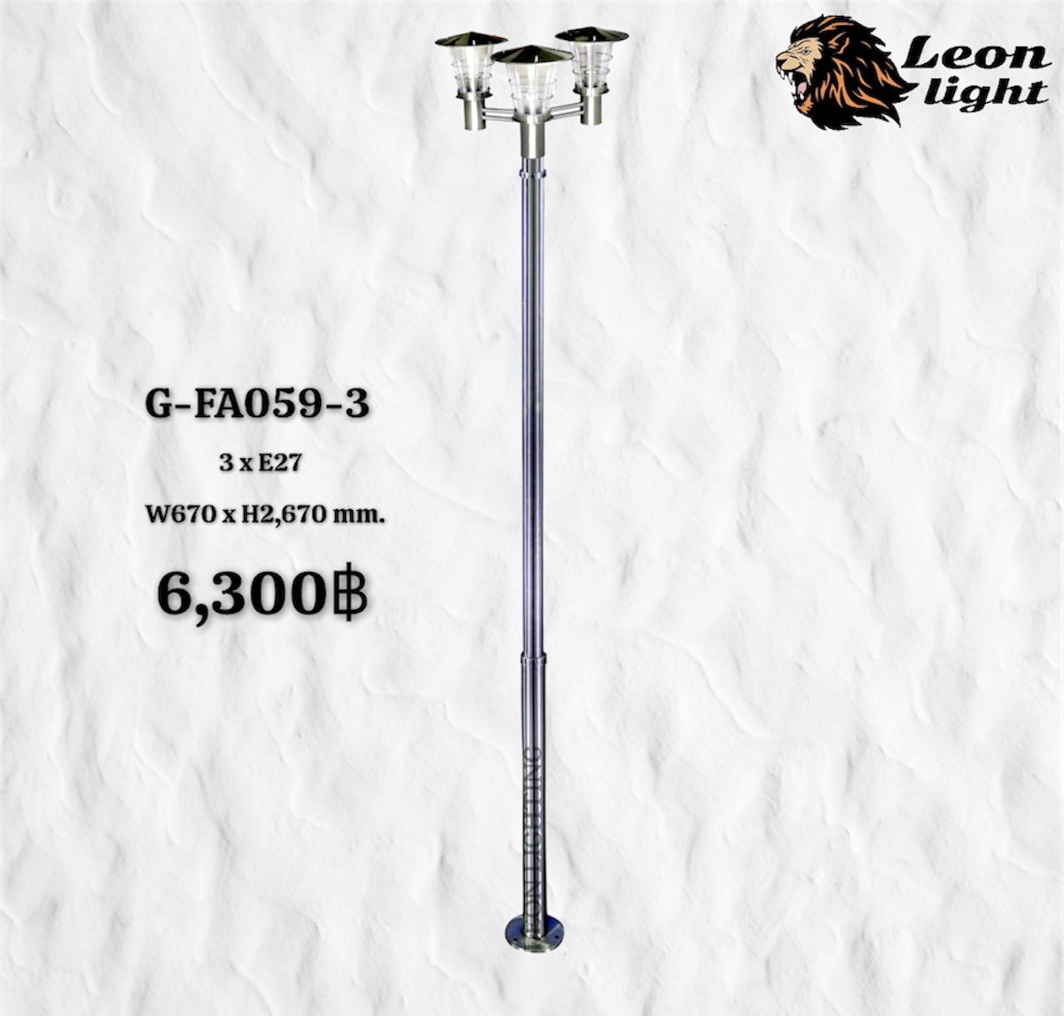 G-FD059-3 3xE27