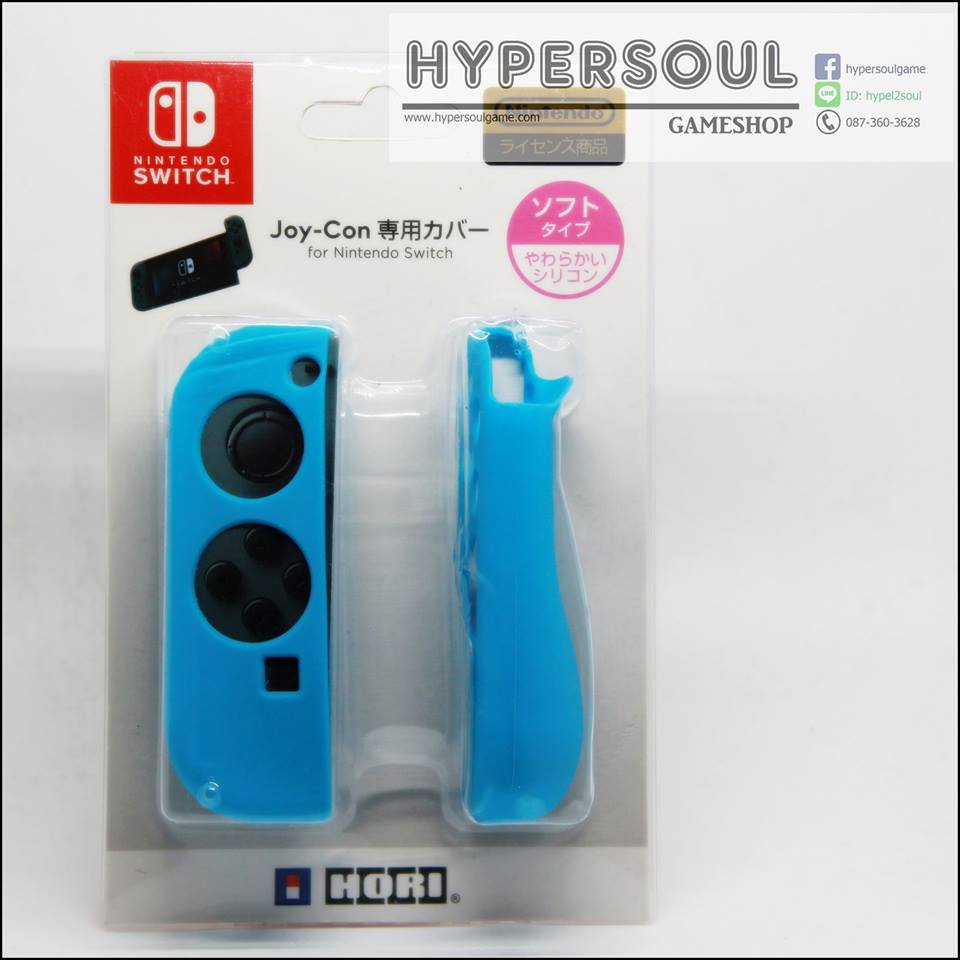 ACC-SWITCH: HORI (ปลอม) JOY-CON SOFT COVER (BLUE)