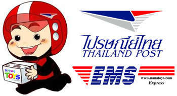 ตรวจสอบเลข EMS สินค้า