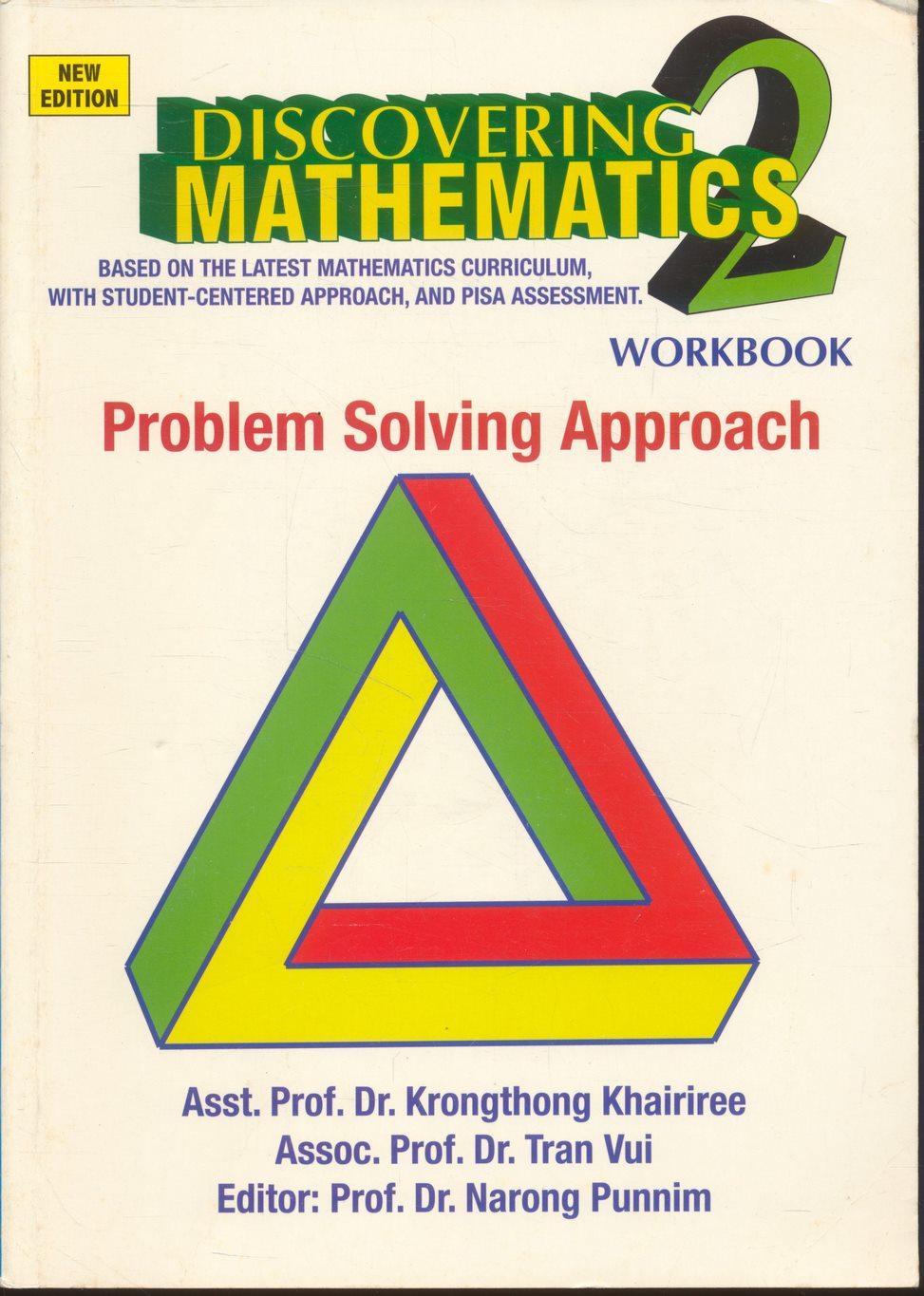 DISCOVERING MATHEMATICS 1-2-3 (TEXTBOOK & WORKBOOK) 6 เล่ม