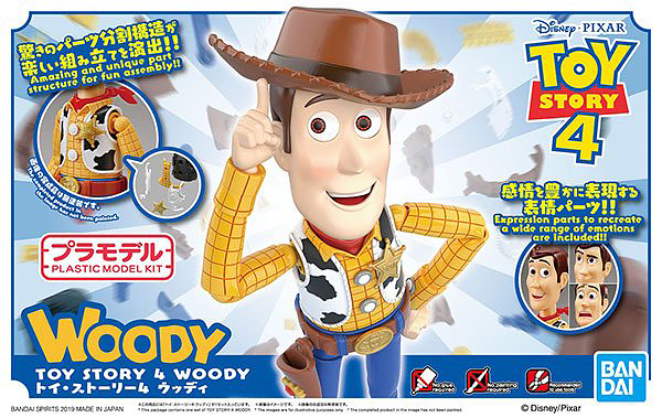 **MTS Toys**Cinema-Rise Standard : Toy Story 4 - Woody