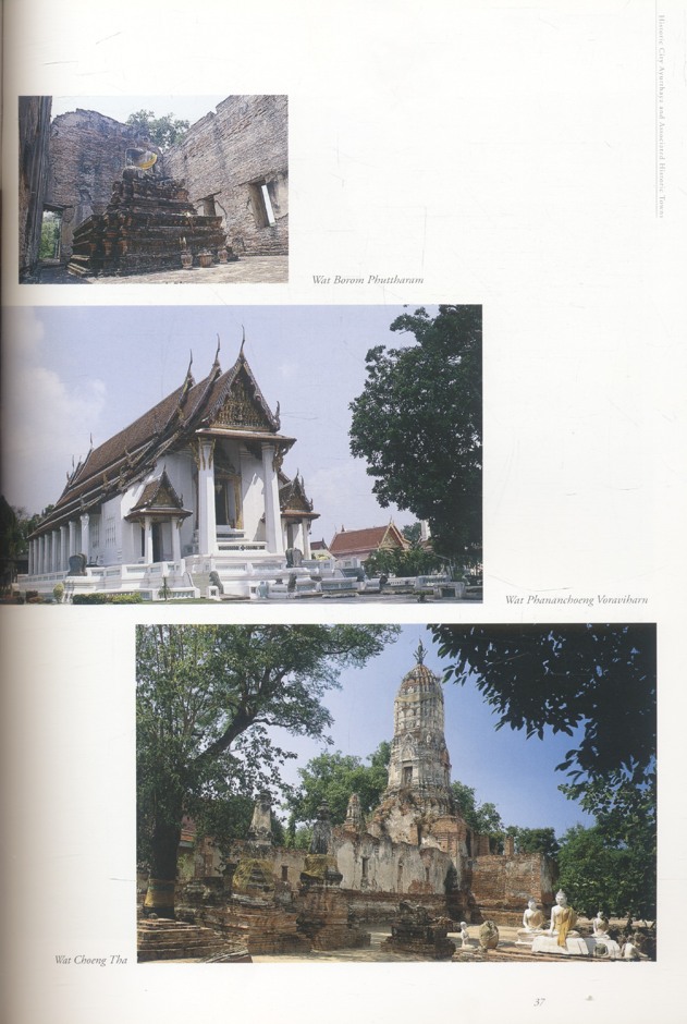 THAI HERITAGE - WORLD HERITAGE (เนื้อหาเป็นภาษาอังกฤษทั้งเล่ม)