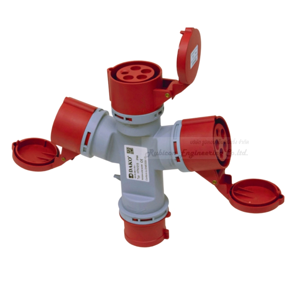 DAKO PLUG HTN 1015 ปลั๊กแยกสามทาง (3P+N+E) 16A IP44