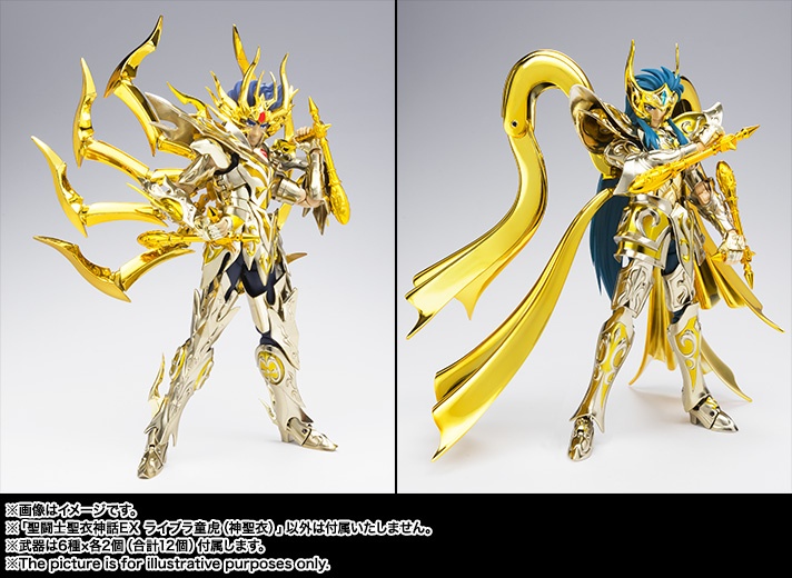 **MTS Toys**Saint Cloth Myth EX : God Libra Dohko Revival