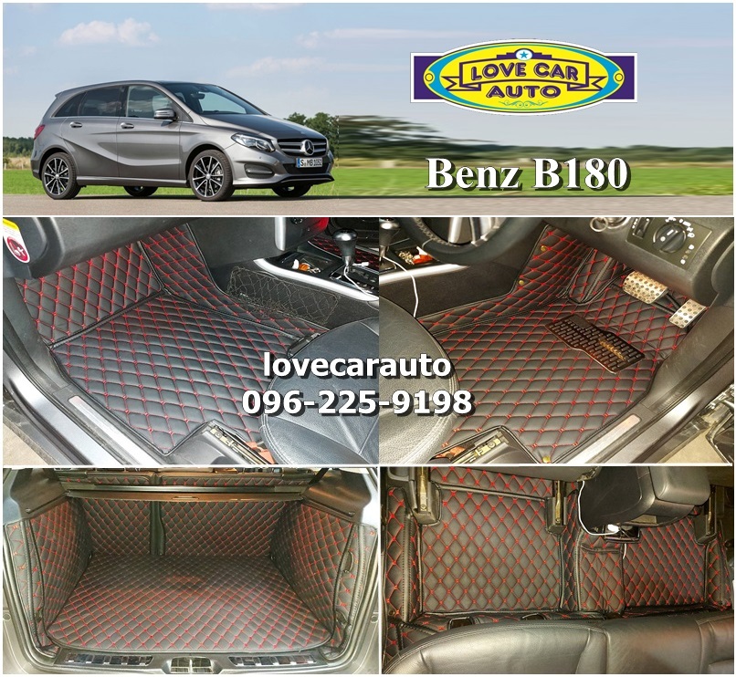 พรมรถยนต์ 6D สีดำด้ายแดง ฺBenz B180