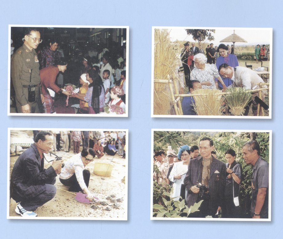 คำแม่สอน ประมวลพระราชดำรัสของ สมเด็จพระนางเจ้าสิริกิติ์ พระบรมราชินีนาถ เกี่ยวกับเยาวชนและครอบครัว พุทธศักราช ๒๕๐๔-๒๕๔๖