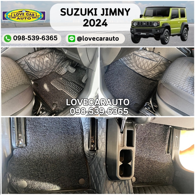 พรมปูพื้นรถยนต์ 7D Suzuki Jimmy 2024 สีดำด้ายดำ + ไวนิลดำ