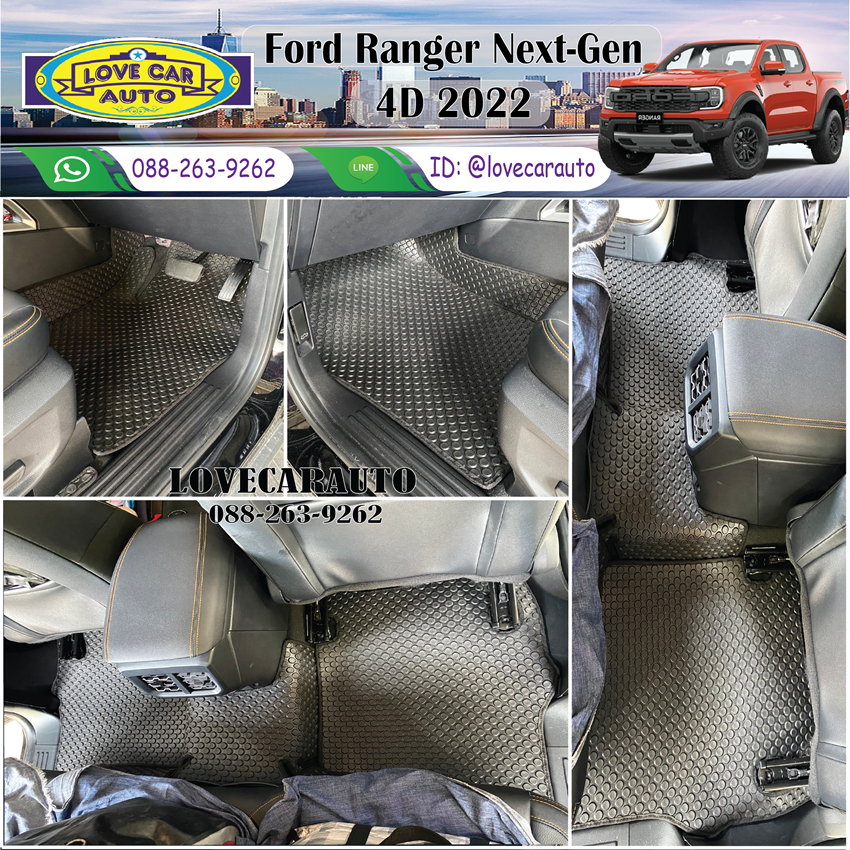พรมกระดุม Ford Ranger NextGan 4Door 2022 ลายกระดุมสีดำ
