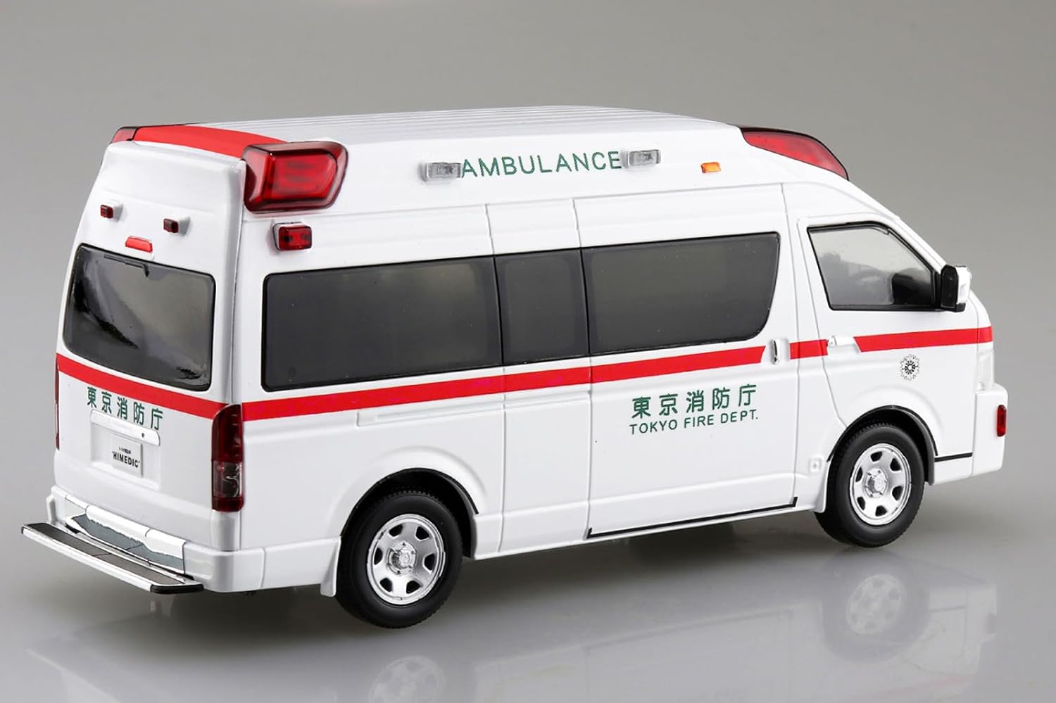 **MTS Toys**Aoshima Bunka Kyozai : The-Snap Kit Toyota Himedic Ambulance