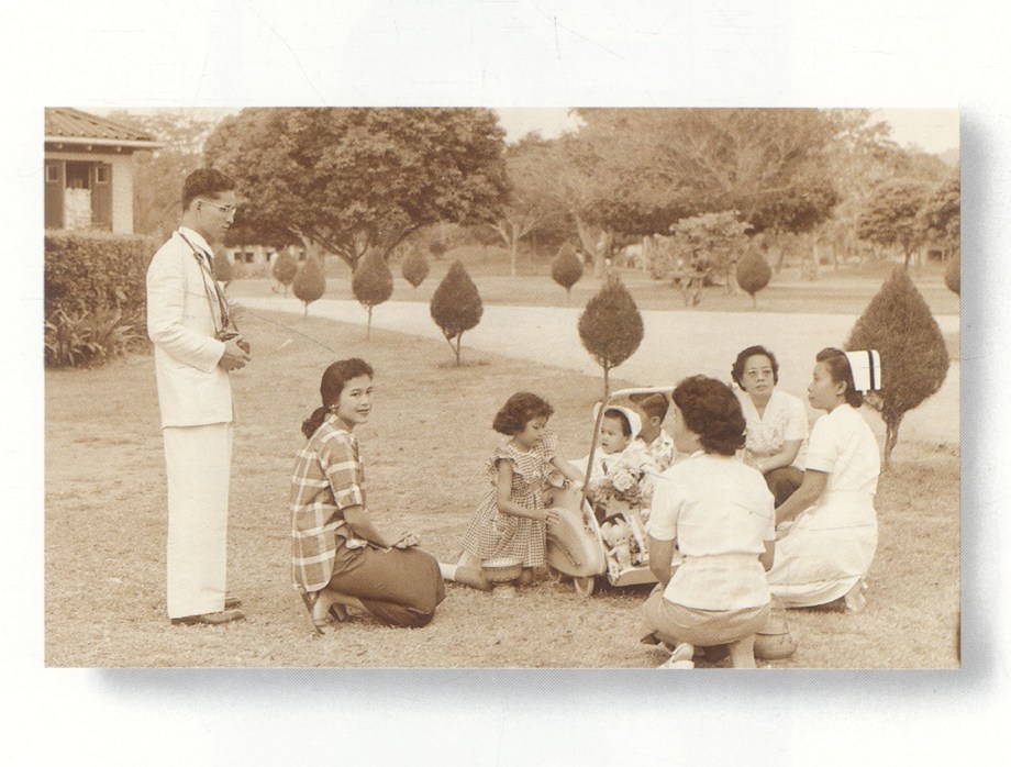 ข้าแต่สมเด็จอุปนายิกา