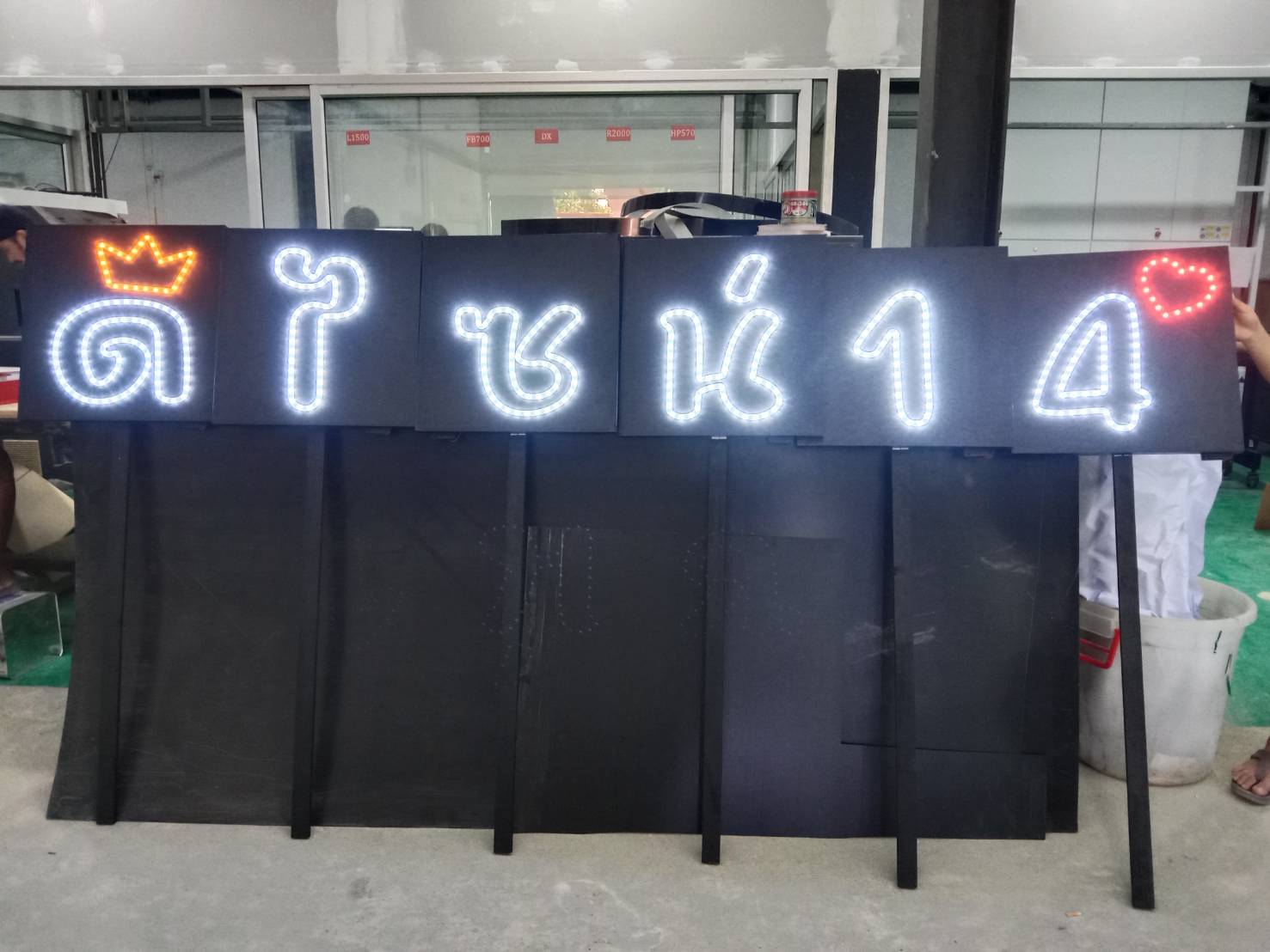 ป้ายไฟเชียร์นางงาม ดีไซน์14