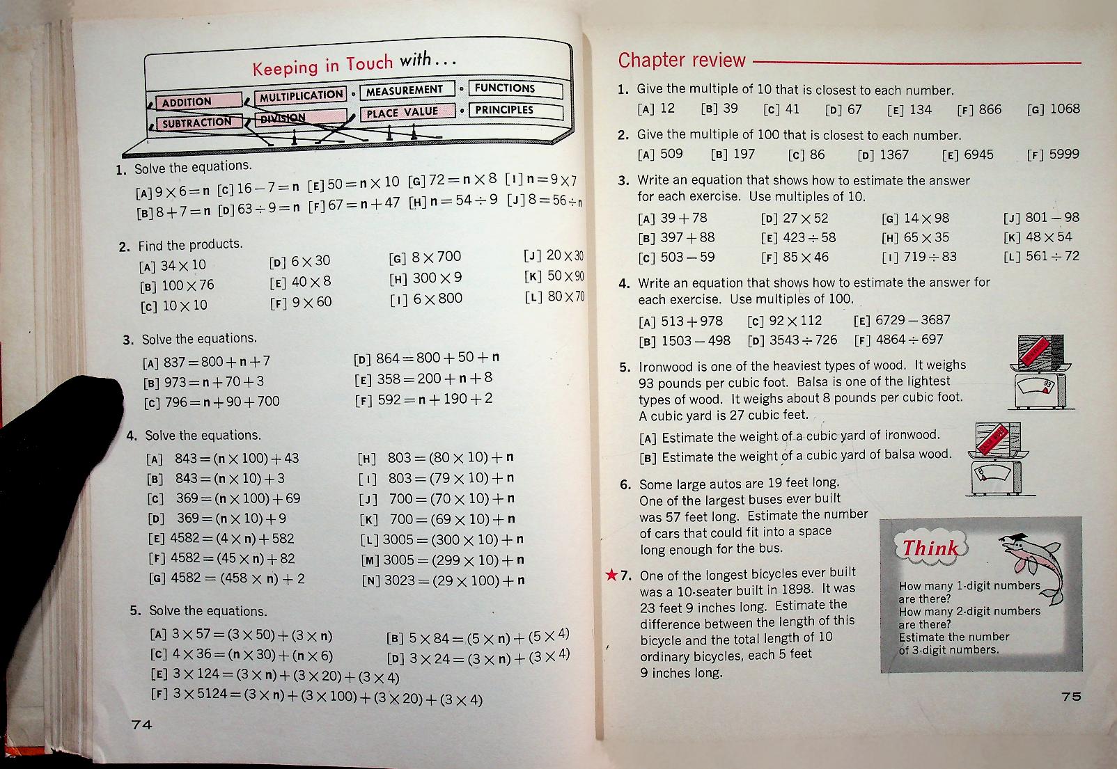 ELEMENTARY SCHOOL MATHEMATICS BOOK 5