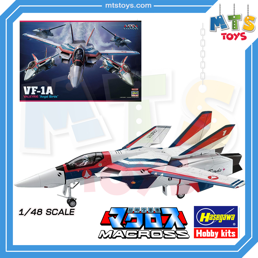 **MTS Toys**Hasegawa Macross 1/48 : VF-1A Valkyrie Angel Birds