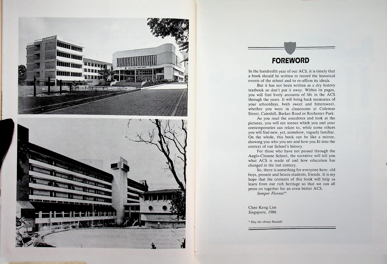 HEARTS HOPES & AIMS : The Spirit of the Anglo-Chinese School