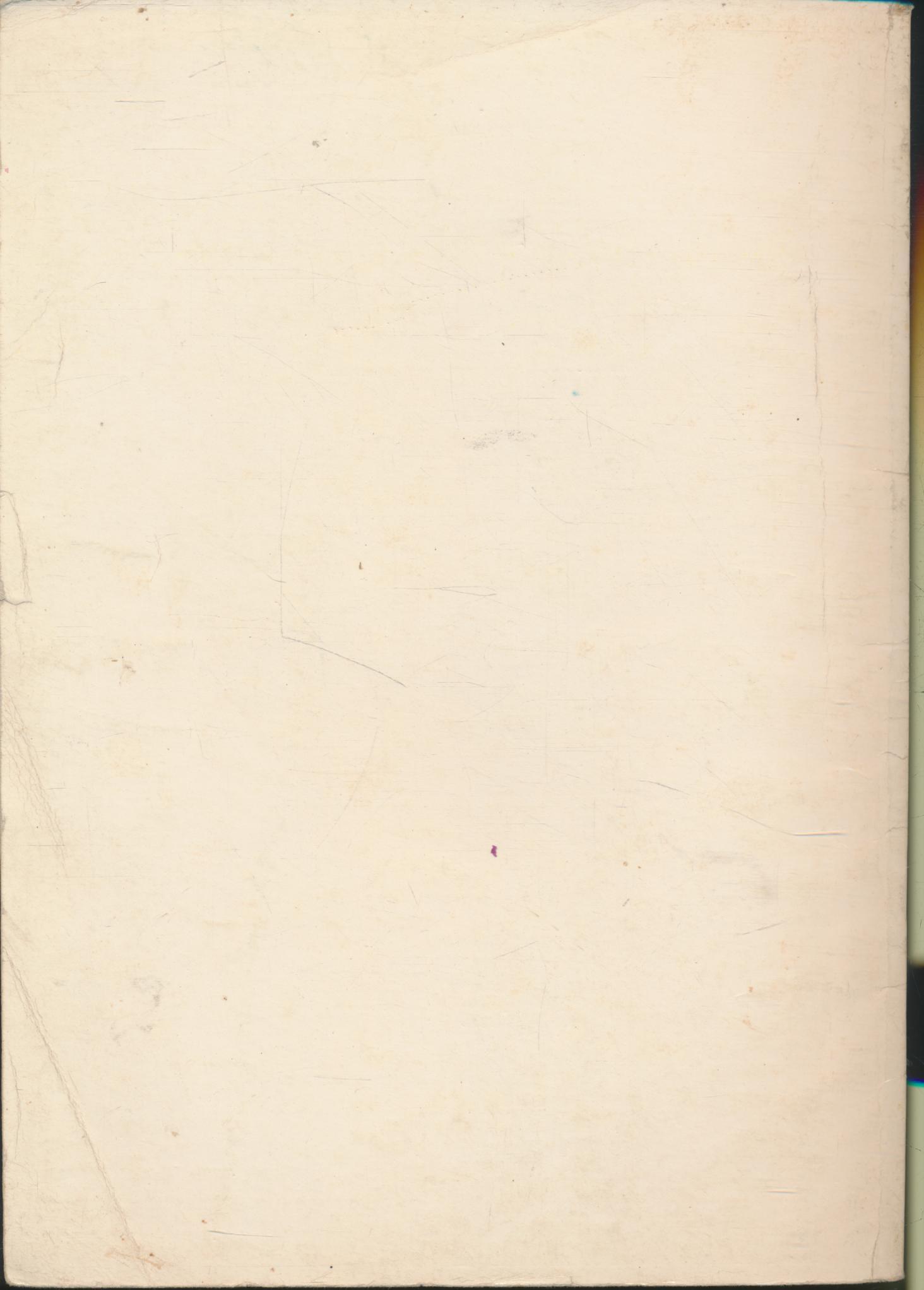 คู่มือการจัดกิจกรรมส่งเสริมดนตรีไทย