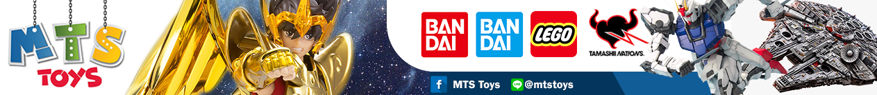 MTS Toys