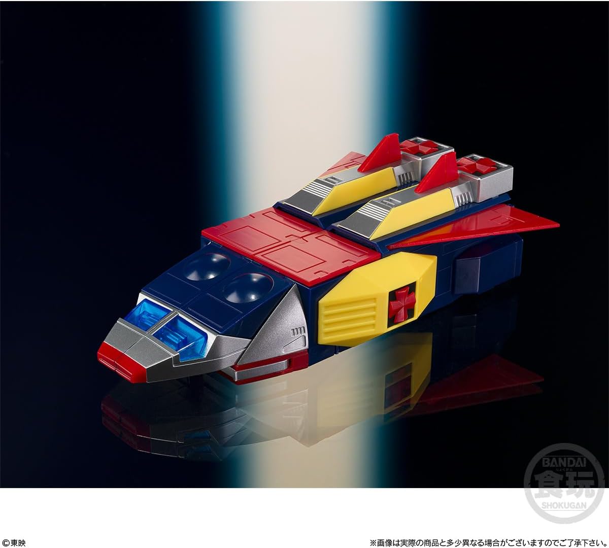 **MTS Toys**SMP Shokugan Modeling Project : Future Robot Daltanious