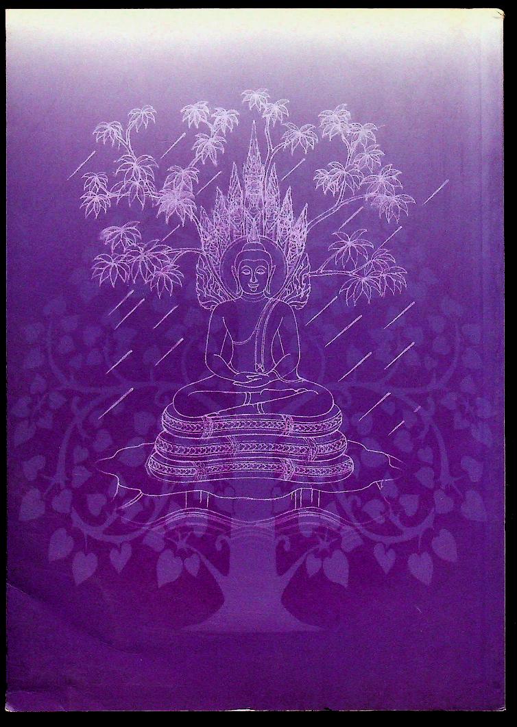 ๙ พระพุทธปฏิมาวัดโพธิ์