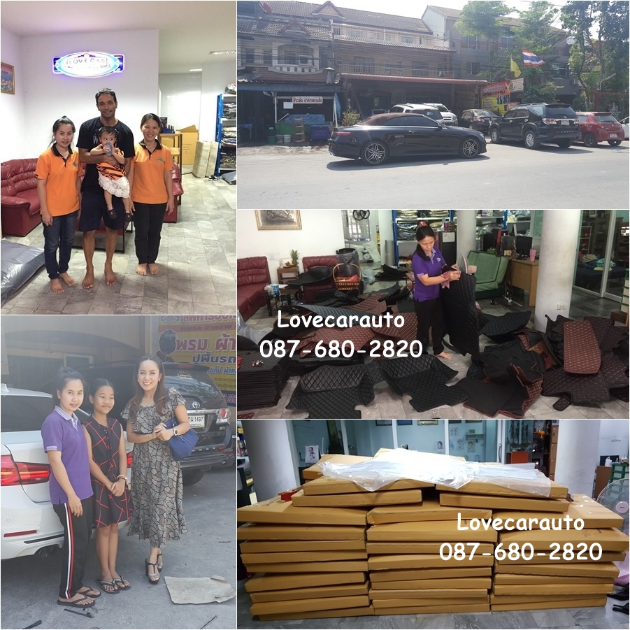 ผ้ายางปูพื้นในรถกระบะ,ขายยางรถกระบะราคาถูก,ผ้ายางปูพื้นรถกระบะ