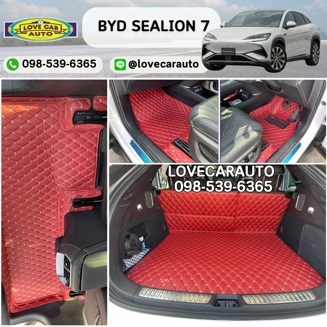 พรมปูพื้นรถยนต์ 6D byd Sealion 7 VVIP ด้ายคู่ สีแดงไวน์