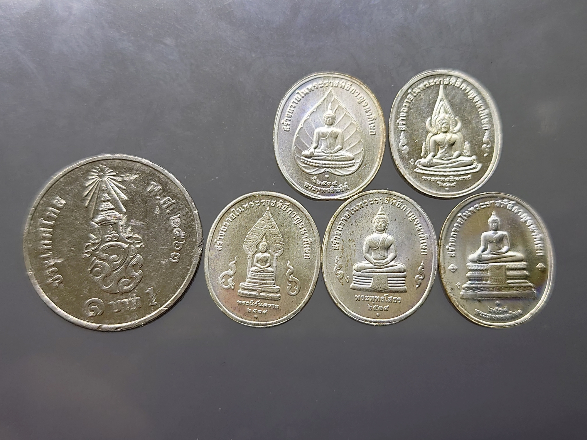 เหรียญพระพุทธปัญจภาคี (ครบชุด 5 เหรียญ) เนื้อเงิน พิมพ์เล็ก รัชกาลที่9 พ.ศ.2539 มีเฉพาะเหรียญ