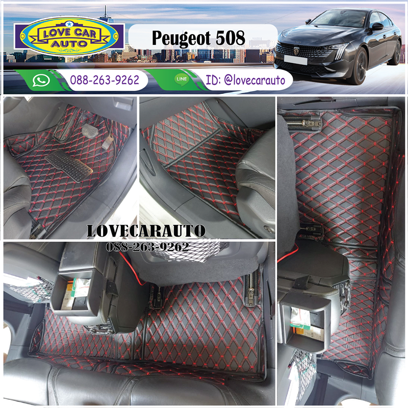 พรมปูพื้นรถยนต์ Peugeot 508 vvip สีดำด้ายแดง