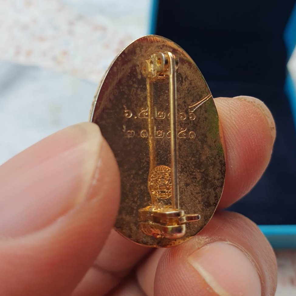 เข็มกลัด เข็มที่ระลึก สมเด็จพระเจ้าพี่นางเธอ ปี2551 พร้อมกล่องเดิม