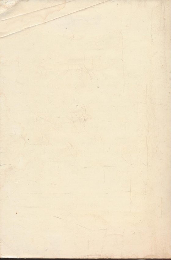 คู่มือมนุษย์ พุทธทาสภิกขุ สักการะบูชาพระคุณผู้อุทิศชีวิตเพื่อพระพุทธศาสนาและ ในวาระครบรอบ ๘ปี แห่งการสลายสังขาร อาจารย์ปุ่น จงประเสริฐ