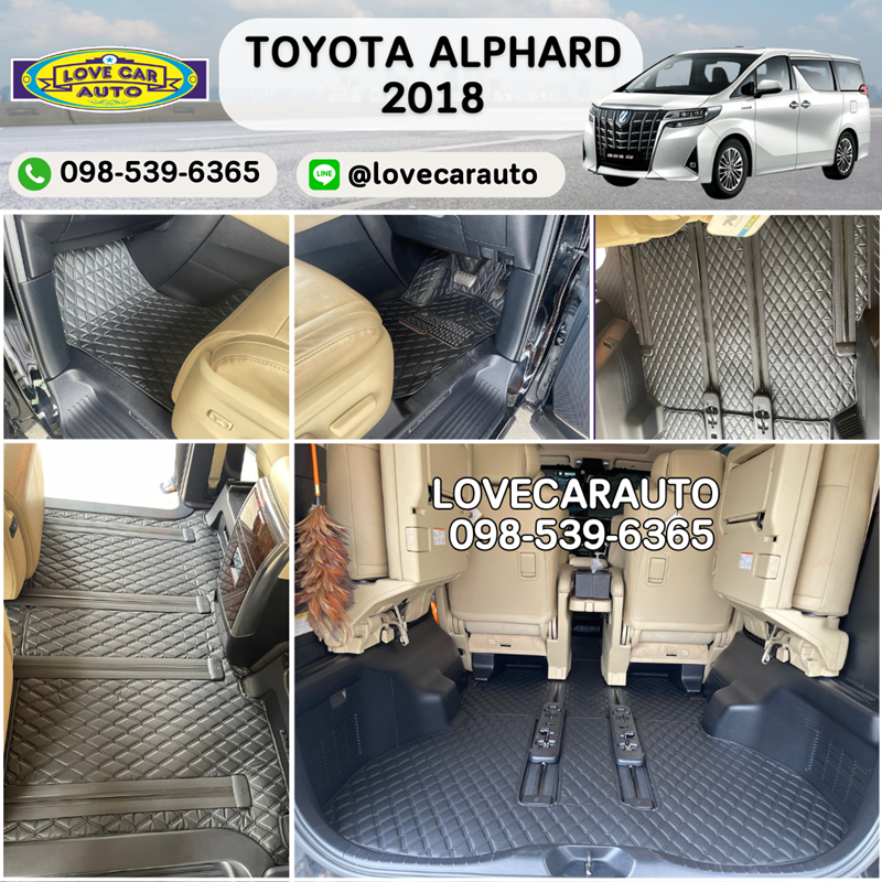 พรมปูพื้นรถตู้ 6D Toyota Alphard 30 ปี 2018 สีดำด้ายดำ