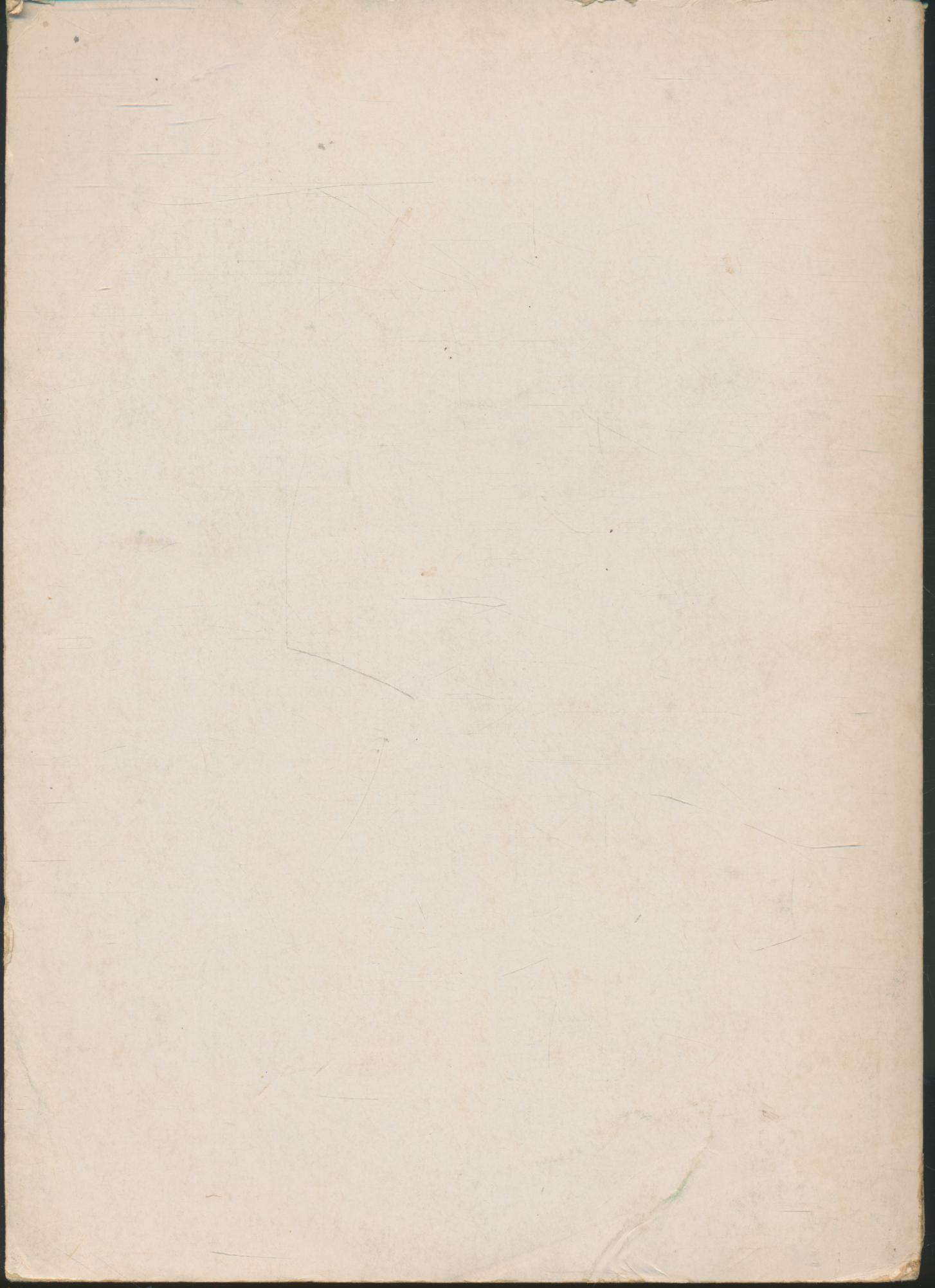 คู่มือครู วิชา อาหาร โภชนาการ และการเกษตร หลักสูตร ปวส. (เกษตรกรรม) พุทธศักราช 2527