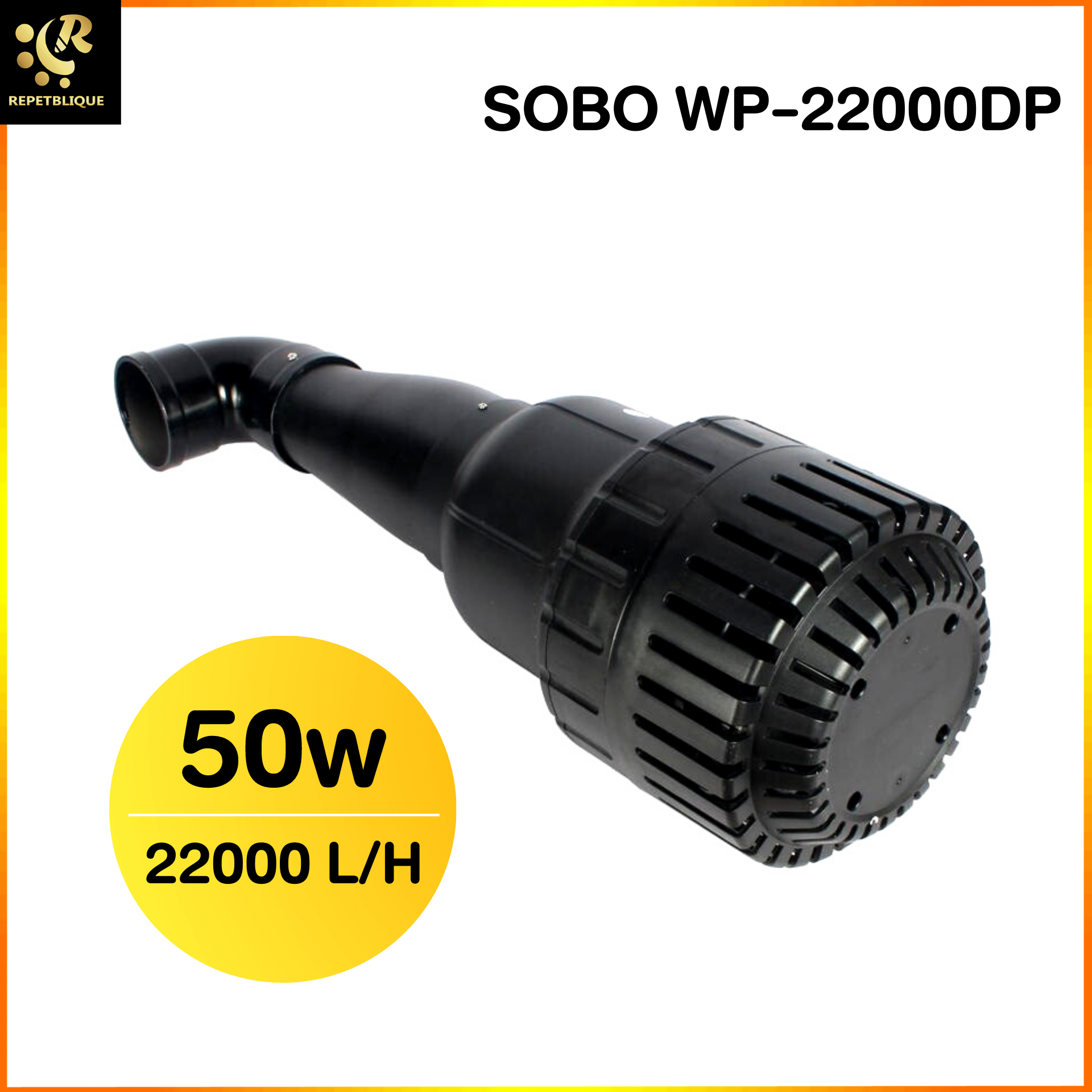 SOBO WP-22000DP Eco Pump ปั๊มน้ำประหยัดไฟ
