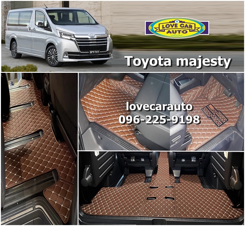 พรมรถยนต์ 6D Toyota majesty สีกาแฟ