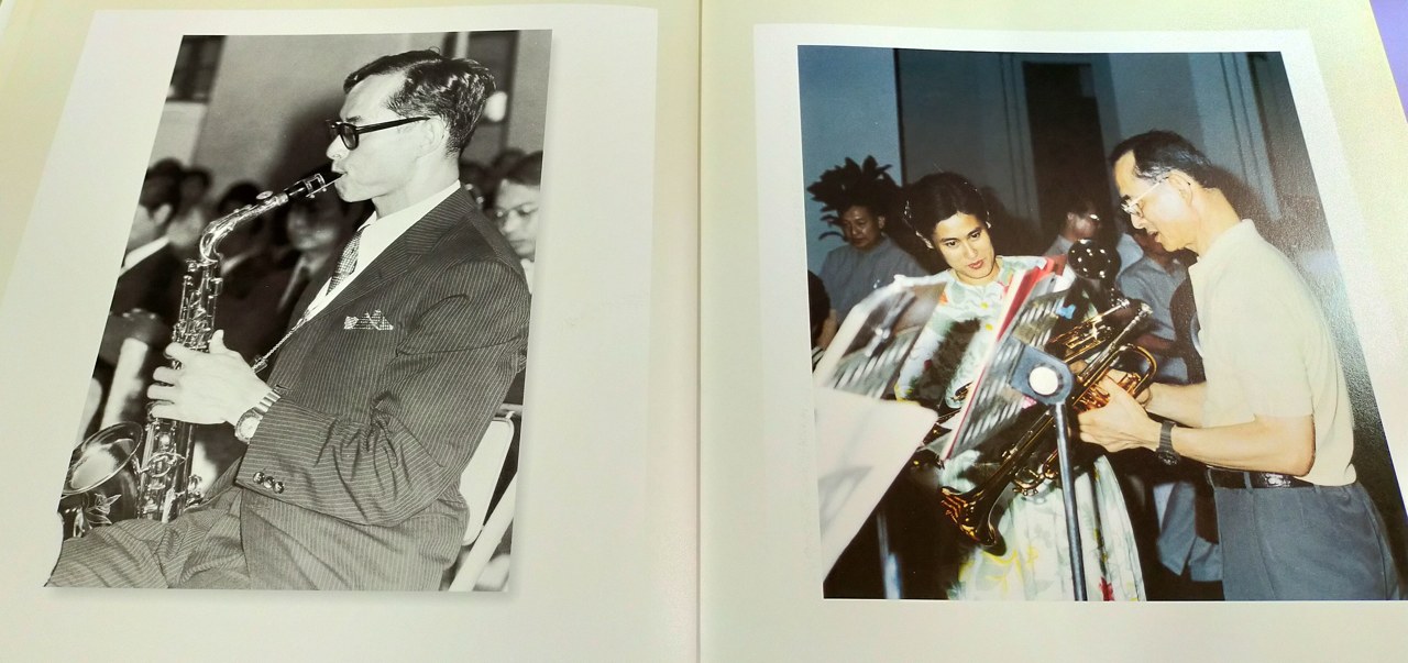 ธ สถิตในดวงใจนิรันดร์ (หนังสือประมวลบทเพลงพระราชนิพนธ์) The Musical Compositions of His Majesty King Bhumibol Adulyadej of Thailand