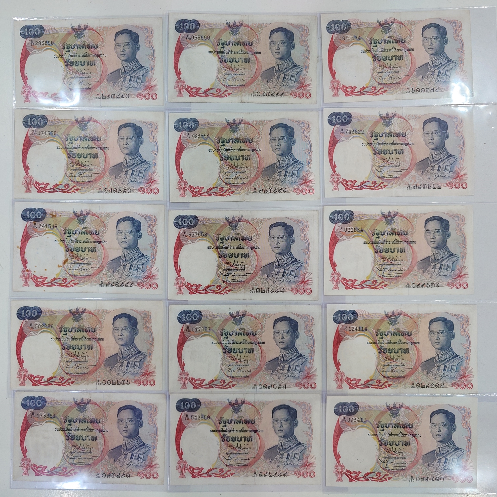 ธนบัตร 100 แบบ 10 หลังเรือหงษ์ ปี2511 ผ่านใช้ (ราคาต่อ 1 ใบ) งดเลือก